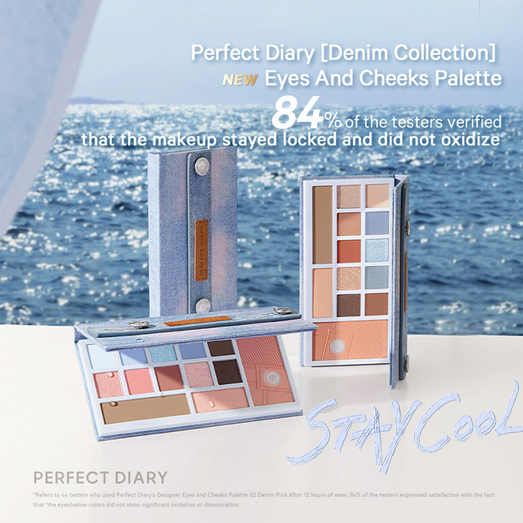 PERFECT DIARY セット Designer Eyes And Cheeks Palette (Denim Limited Edition) – Perfect