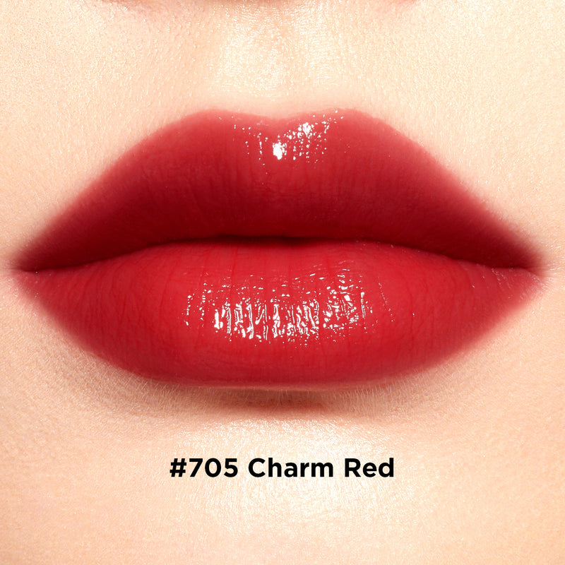 Perfect Diary Biolip Essence Lipstick