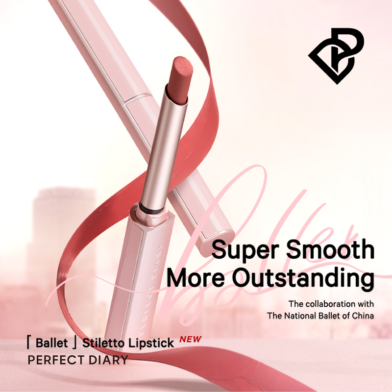 Rouge Intense Velvet Slim Lipstick [Ballet Limited Edition]