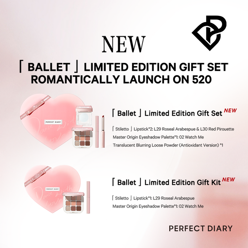 [Ballet] Limited Edition Gift Kit