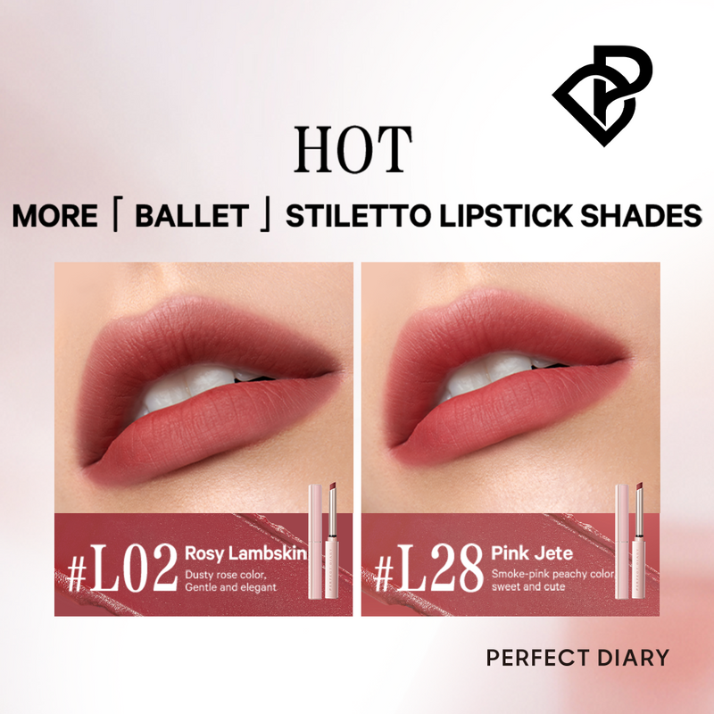 Rouge Intense Velvet Slim Lipstick [Ballet Limited Edition]