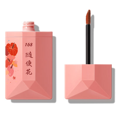 ReadMe Lips New Year Limited
