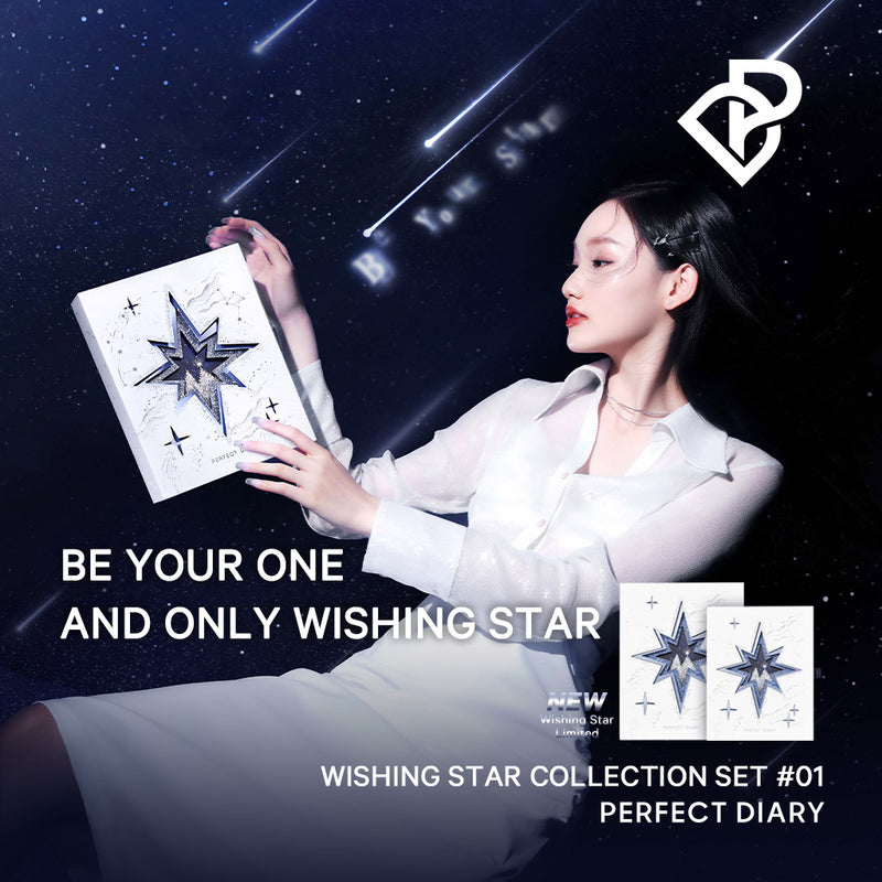 Wishing Star Collection Set 