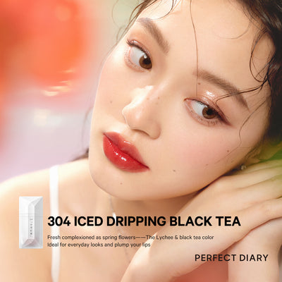 Tea Extract Glistening Glossy Lip Stain