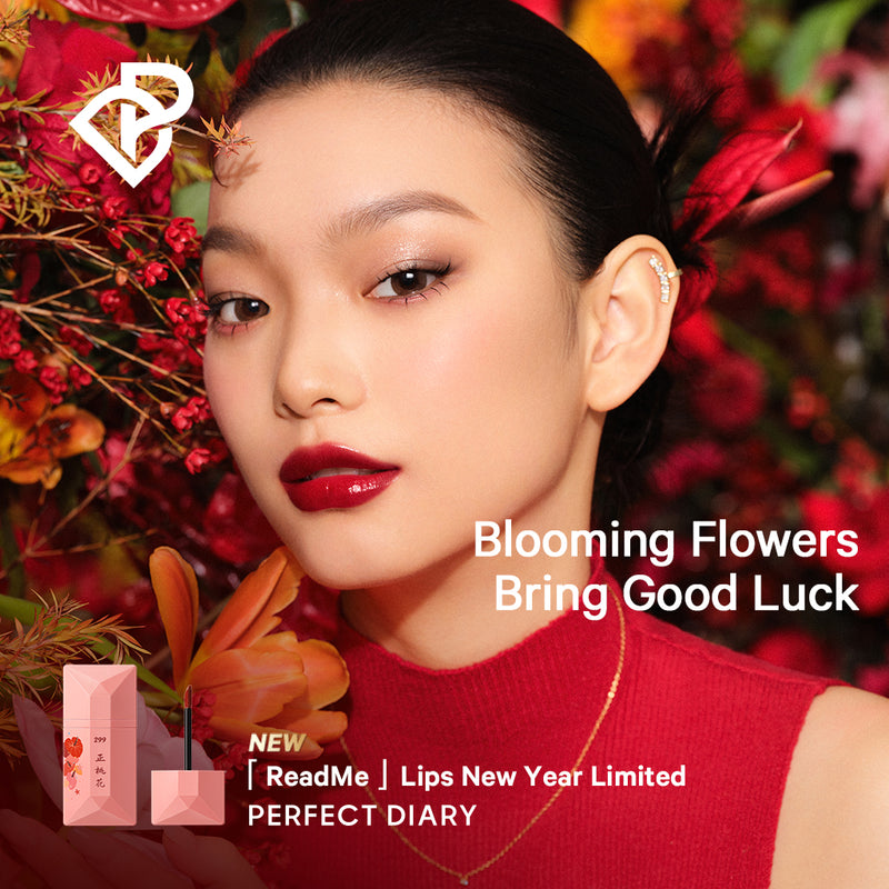 ReadMe Lips New Year Limited
