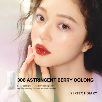 Tea Extract Glistening Glossy Lip Stain