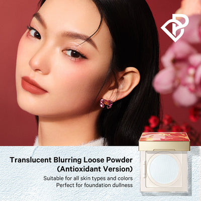 Flamingo Flower Collection Set #01