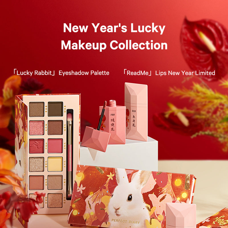 ReadMe Lips New Year Limited