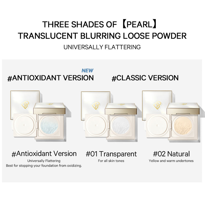 Translucent Blurring Loose Powder – Perfect Diary Official